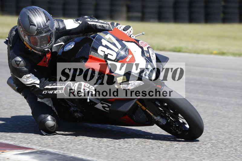 /16 16.05.2025 PROMAX ADR/Gruppe gelb/317